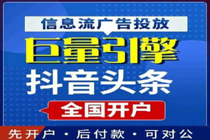 解析sem代运营推广公司的关键词优化技巧及效果