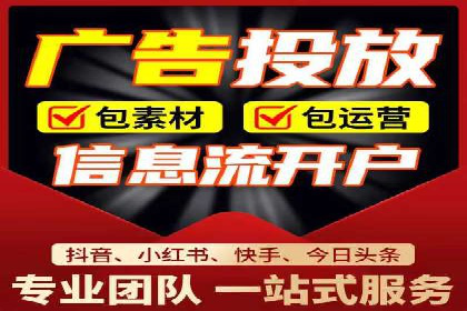 SEM竞价托管服务成功案例分享