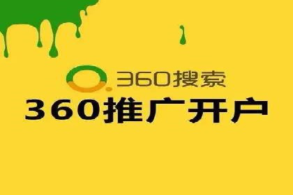 信息流营销新玩法：朋友圈案例分析